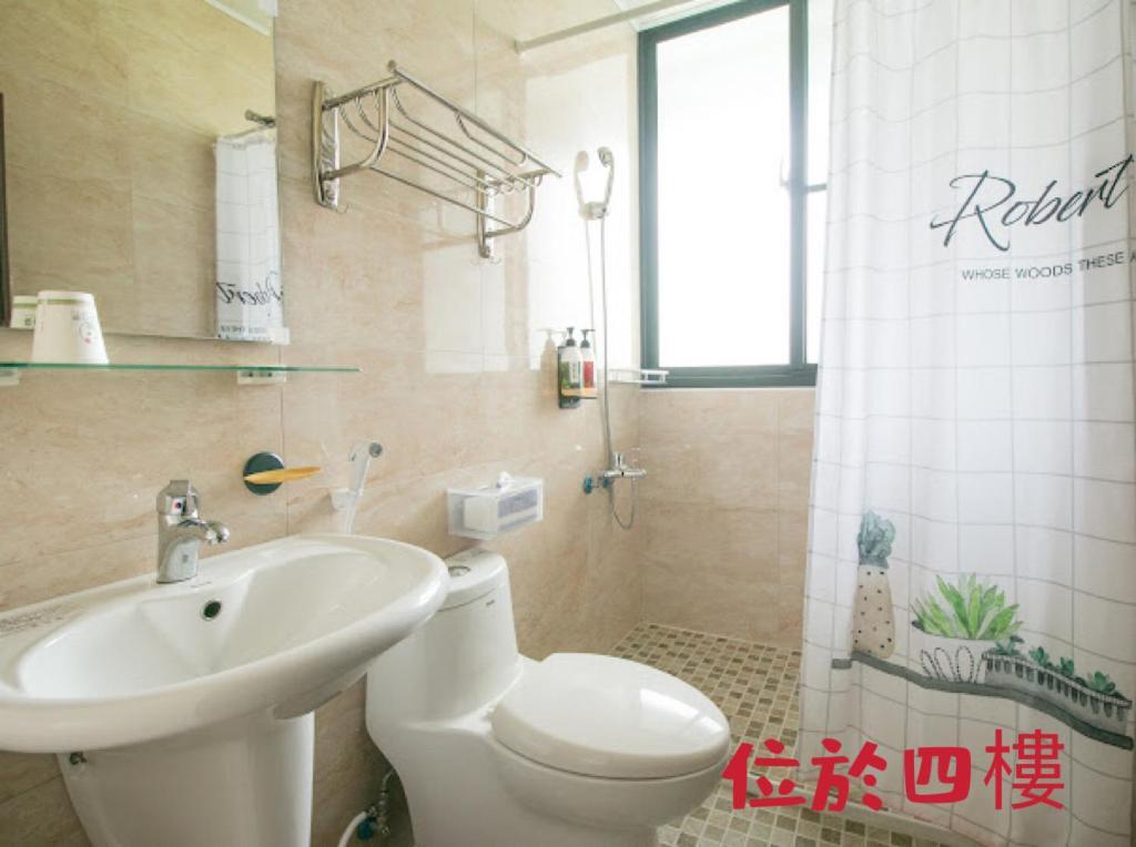 Summer Grass B&B T'ai-tung Extérieur photo