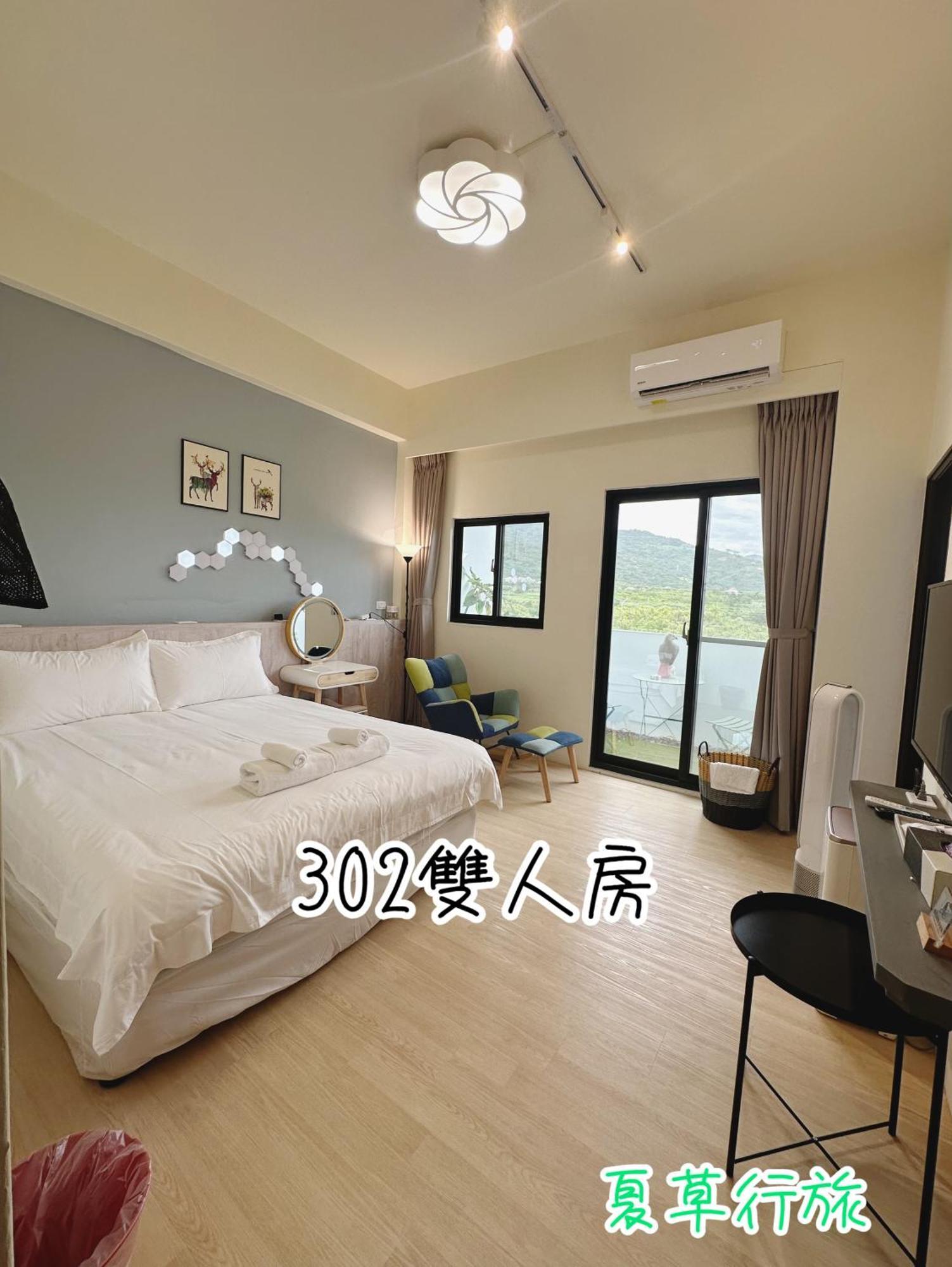 Summer Grass B&B T'ai-tung Extérieur photo